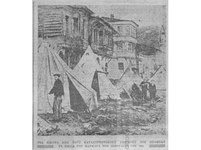 Marmara Köyü, 1935 depremi sonrası (Marmarina Nea Gazetesi, Nisan 1953)