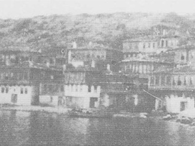 Saraylar Köyü genel görünüm, 1900 (Iliadis 2012, 302)