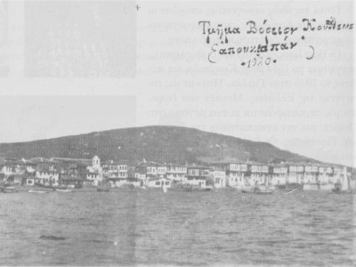 Ekinlik Adası, genel görünüm, 1920 (Iliadis 2012, 256)